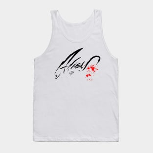 Type of Alien (White) Tank Top